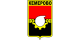 герб Кемерова