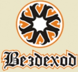 logo-VEZDEHOD
