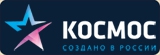 КОСМОС (г. Москва)
