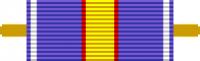 Орденская планка «За усердие в службе ФСИН» (I степень)