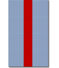 Муаровая орденская лента «Орден Александра Невского»