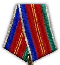 Муаровая орденская лента «Орден Дружбы народов»