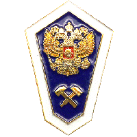 Значок "Технический техникум" Россия