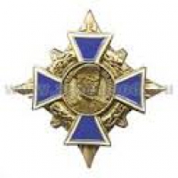 Значок-орден металлический адмирала Колчака