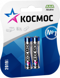 Батарейки мизинчиковые Космос LR03
