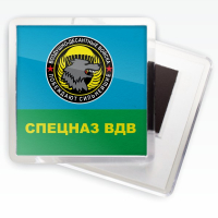 Сувенир на магните в ассортименте