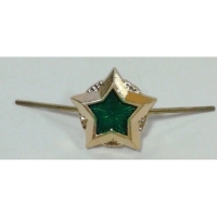 Звезда ФССП 13мм (Федеральлная служба судебных приставов)
