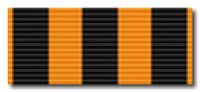 Орденская планка для «Ордена Славы» (I степени)