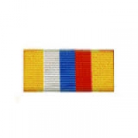 Орденская планка для «Ордена Жукова РФ»