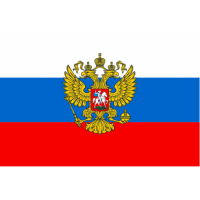 Флаг России с гербом 90х135