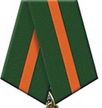 Муаровая орденская лента «Орден Суворова» (I степень)