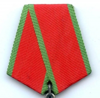Муаровая орденская лента для «Медали Суворова»