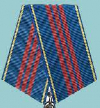 Муаровая орденская лента «За заслуги в управленческой деятельности МВД» (III степени)