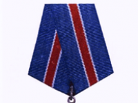 Муаровая орденская лента «За военные заслуги»