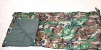 Спальный мешок «Охотник-400»