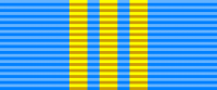 Орденская планка «За службу Родине ВС СССР» (III степень)