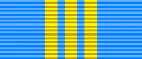 Орденская планка "За службу Родине ВС СССР" (III степень)