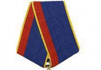 Муаровая орденская лента «Орден Дзержинского»