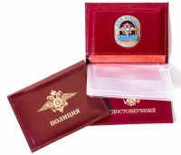 Обложка подарочная МВД России с жетоном