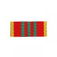 Орденская планка «За отличие в военной службе» старого образца (III степень)