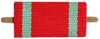 Орденская планка «За отличие в воинской службе» (I, II степень)