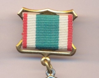 Муаровая орденская лента «За заслуги в пограничной службе» (I степень)