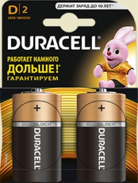 Батарейки большие Duracell размер D (LR20)