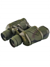 Бинокль Military Marine FMC 50х50