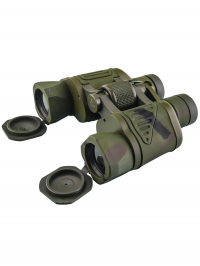 Бинокль Military Marine FMC 50х50
