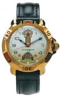 Часы Командирские Танковые войска «Восток» мод. 439943