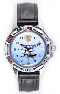 Часы Командирские ВМФ «Восток» мод. 431139