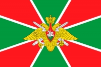 Флаг ПВ ФПС (70х105)