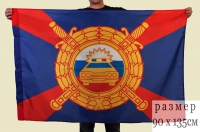 Флаг ДПС ГИБДД РФ 90х135