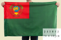 Флаг пограничный КГБ СССР на сетке 70х105