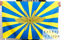 Флаг ВКС России 70х105