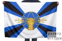 Флаг Войск Радиоэлектронной борьбы ВС РФ 90х135