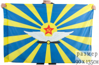 Флаг ВВС СССР 90х135