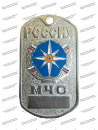 Жетон «МЧС, Синий фон»