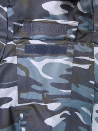 Нагрудный карман - Костюм для ФСИН "Лидер", Синий камуфляж