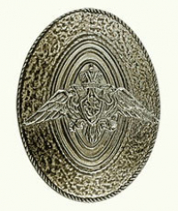 Кокарда металлическая ПВ, рядовой, защитная