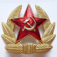 Кокарда рядового СА "краб"