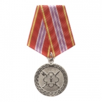 Медаль ФСИН РФ «За отличие в службе» II степени