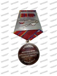 Медаль Росгвардии «За отличие в службе» I степени