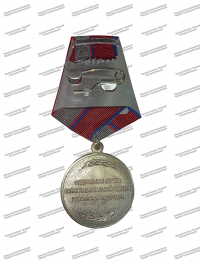 Медаль Росгвардии «За спасение»