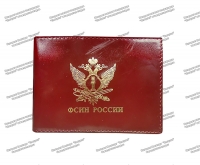 Обложка подарочная ФСИН России с жетоном