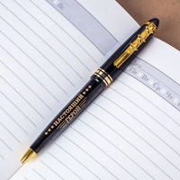 Ручка подарочная «С Днем защитника Отечества» золотая