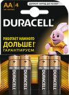 Батарейки пальчиковые Duracell LR06