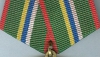 Муаровая орденская лента «80 лет пограничных войск»