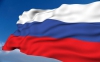 Флаг России Сетка 150х225
