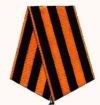 Муаровая орденская лента «Орден Славы» (II степень)